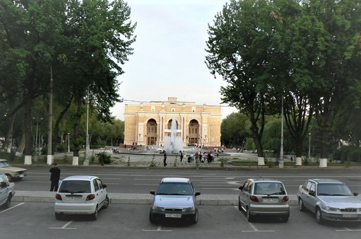 Ташкент. Центр.
